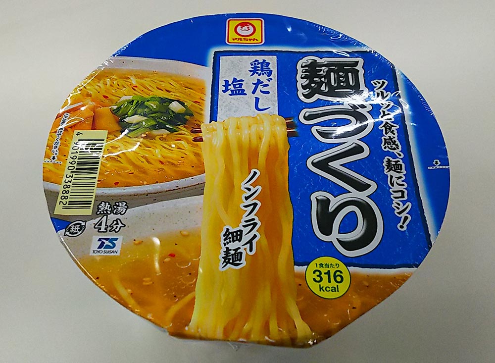 858円 贈物 東洋水産 マルちゃん 麺づくり 鶏だし塩 12入 9月中旬頃入荷予定