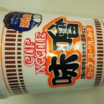 日清食品 カップヌードル 味噌